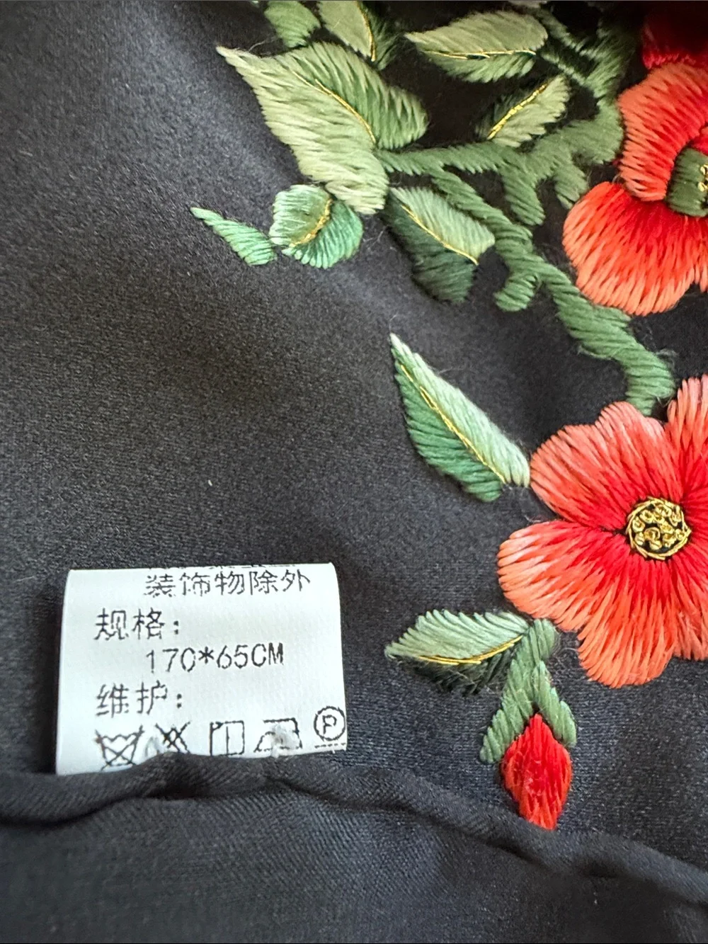 Black Sheer Scarf with Red Floral Embroidery